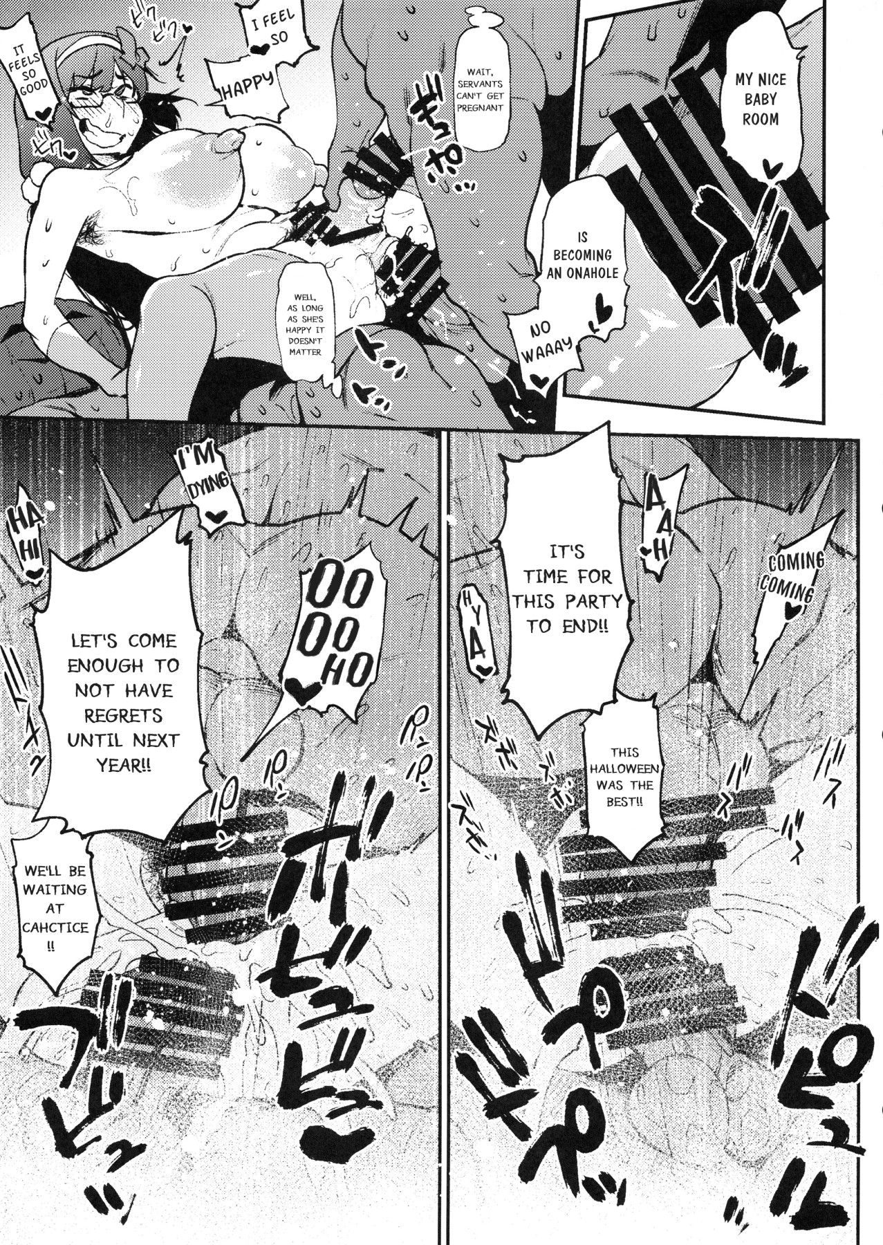 Hentai Manga Comic-TRIP or TREATMENT-Read-15